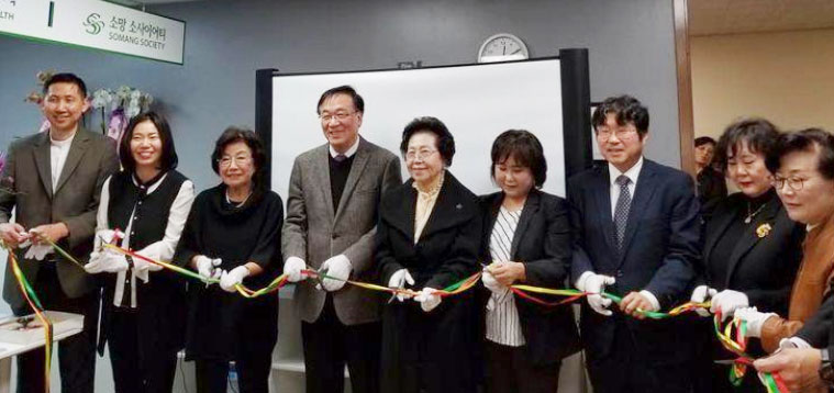 Somang Society opened LA Branch